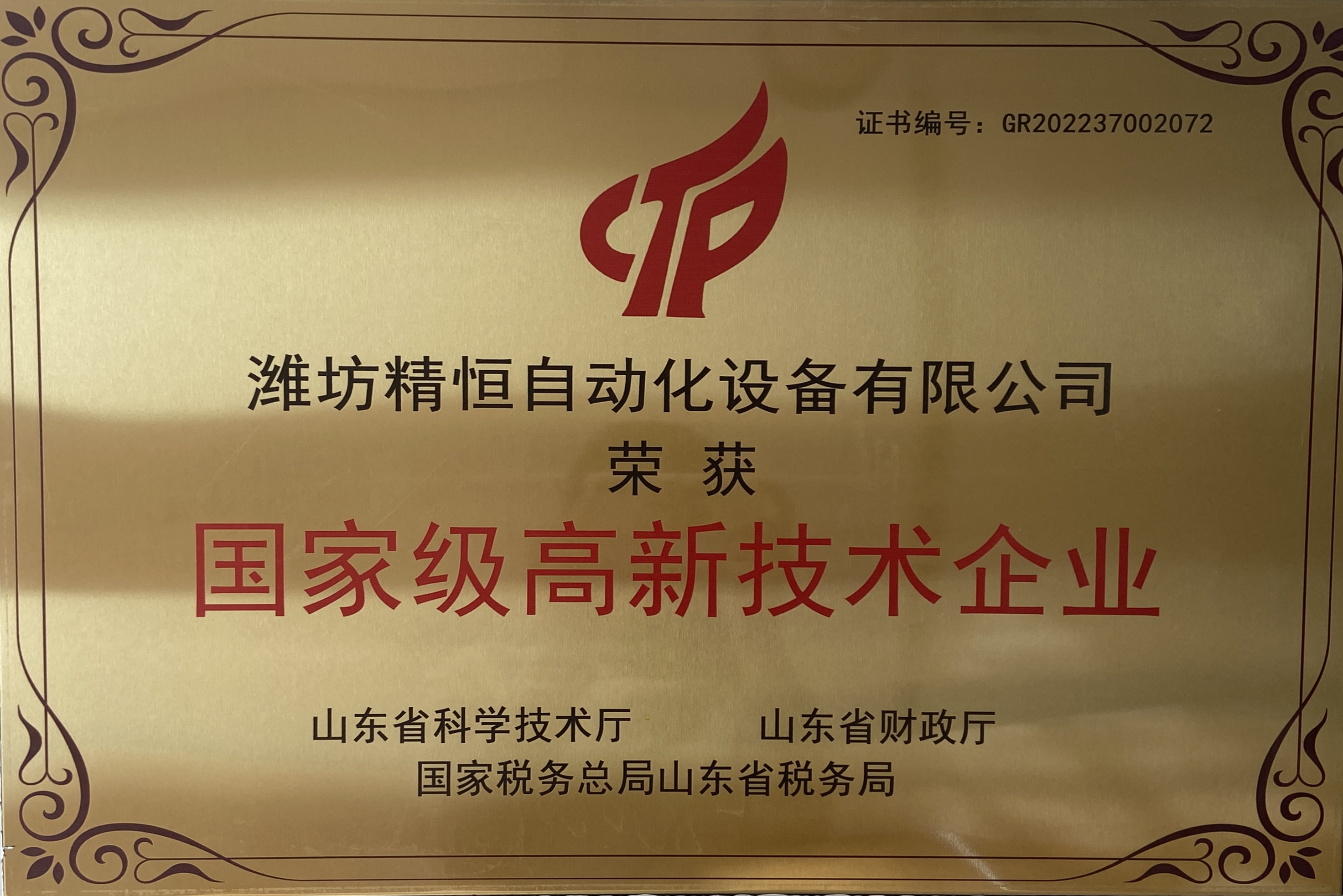 1710486899565695.jpg 1710486899565695.jpg