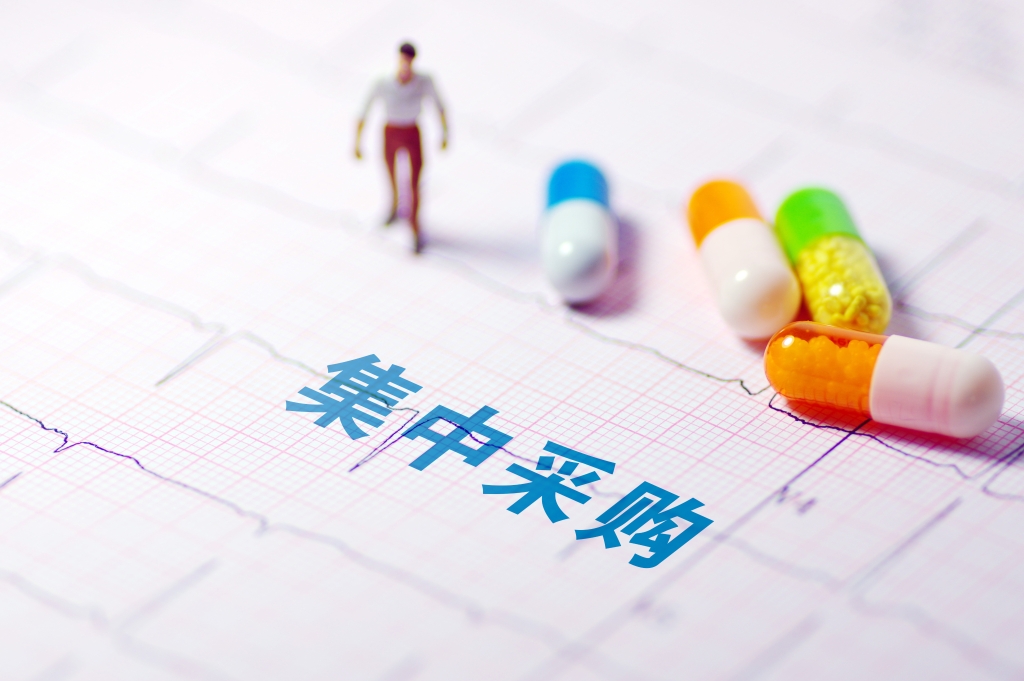 醫保局下令：全面監控耗材集采